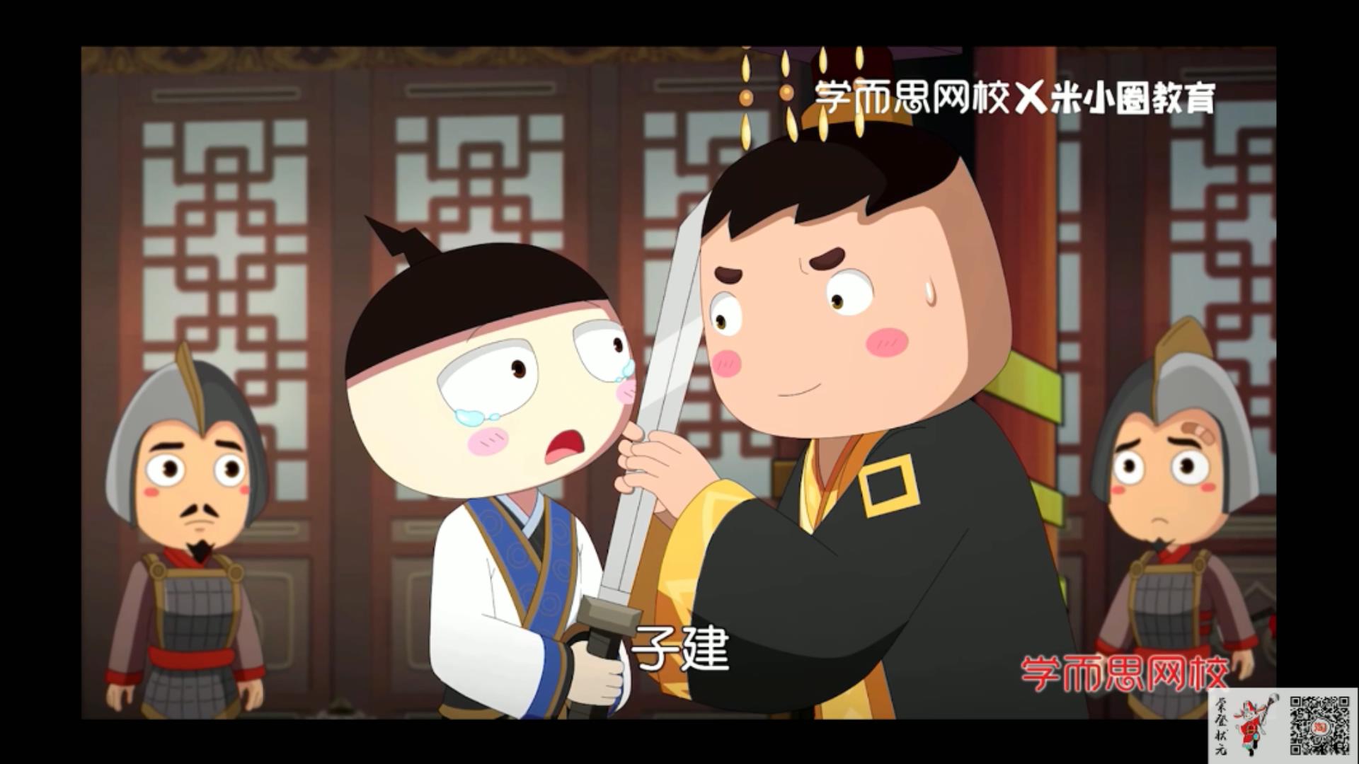 米小圈动画古诗课-书籍-学习资料-电子书夸克网盘资源分享