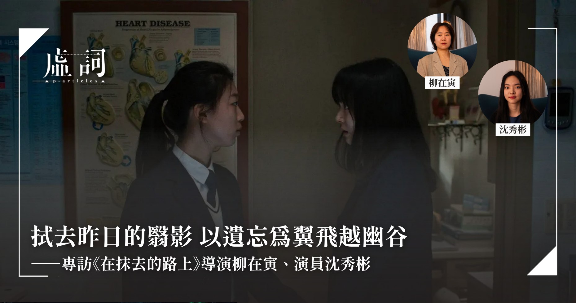 遇见自然：无限人生书单第七季完结-书籍-学习资料-电子书夸克网盘资源分享