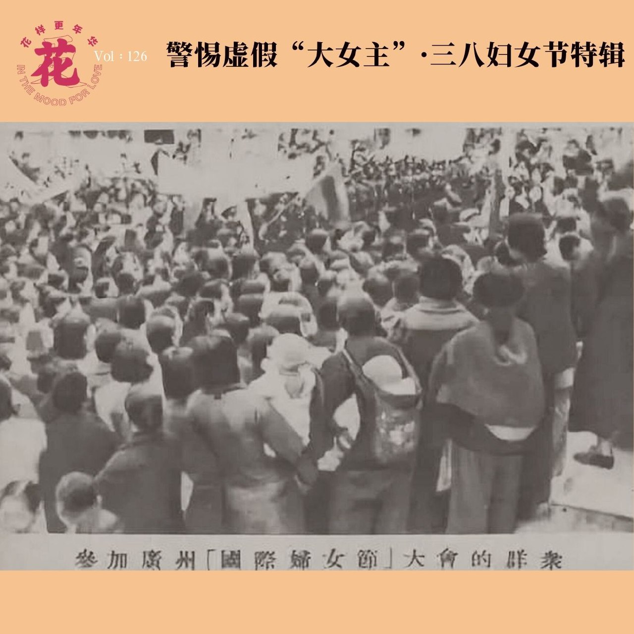 琦哥：314记忆法记单词-书籍-学习资料-电子书夸克网盘资源分享