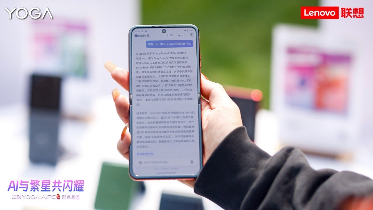 摩比爱数学飞跃篇-书籍-学习资料-电子书夸克网盘资源分享