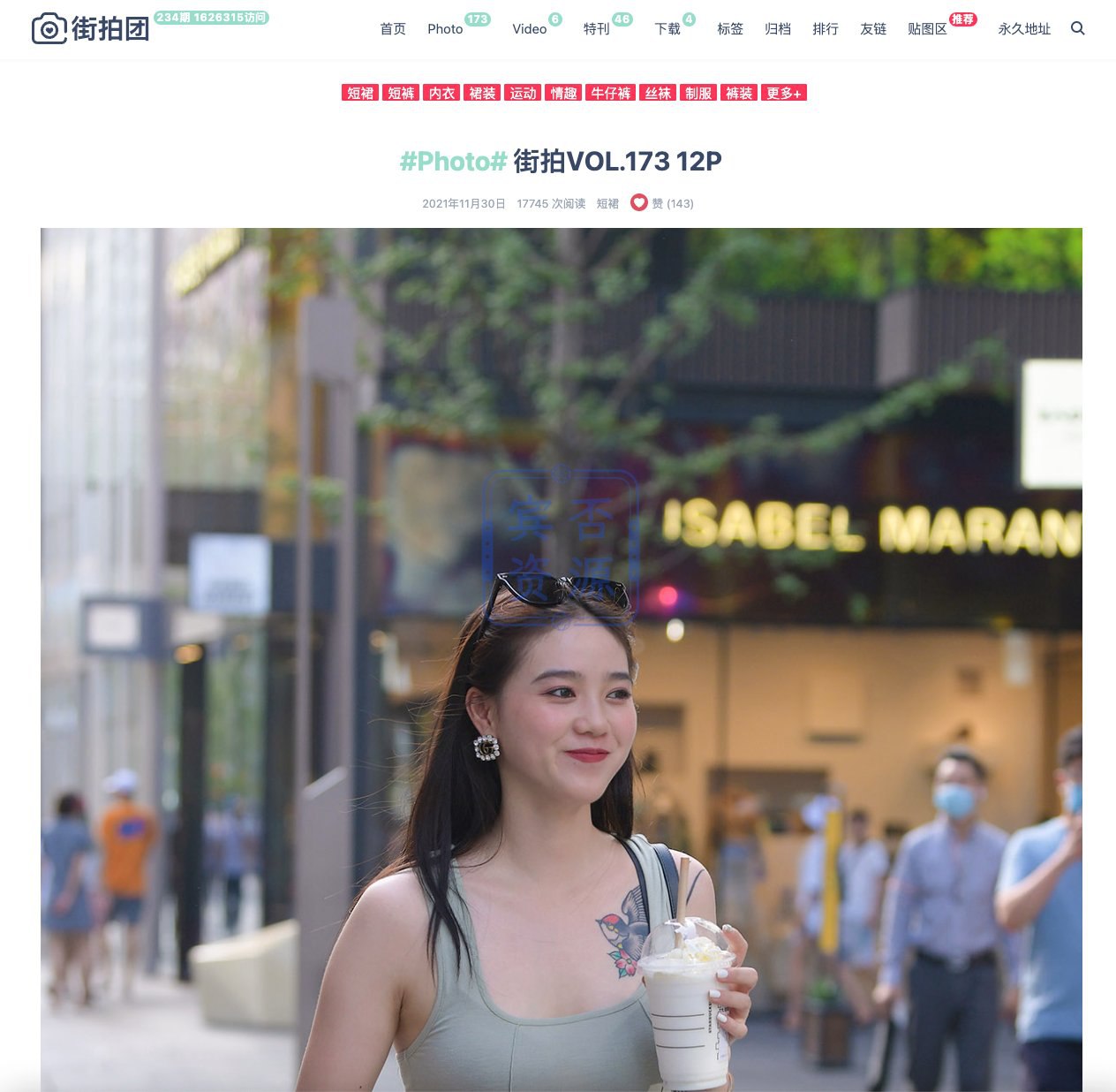 千金舌诊医学系统班学习课程-书籍-学习资料-电子书夸克网盘资源分享