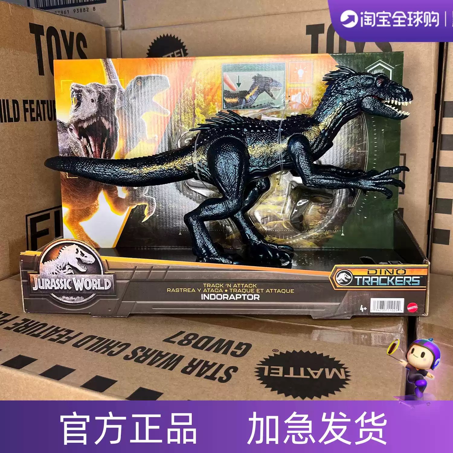 猪猪侠之恐龙日记科普绘本-书籍-学习资料-电子书夸克网盘资源分享