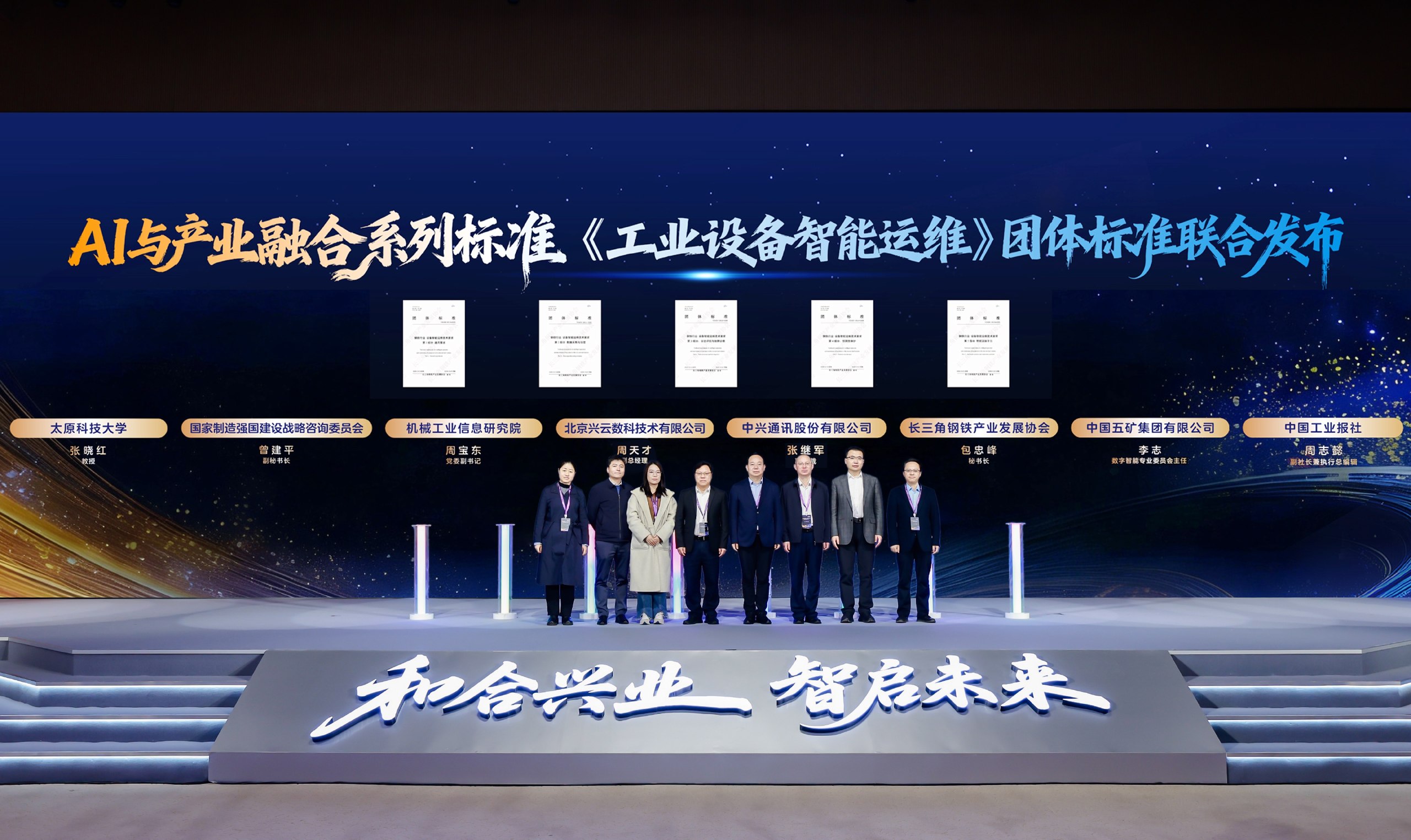销售心法销售落地实战分享课-书籍-学习资料-电子书夸克网盘资源分享