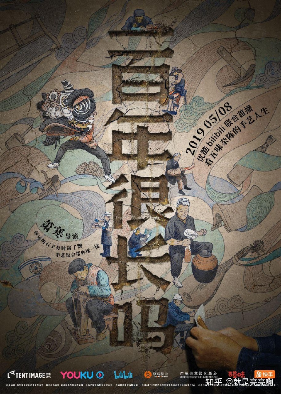 王丹的趣味世界地理故事-书籍-学习资料-电子书夸克网盘资源分享