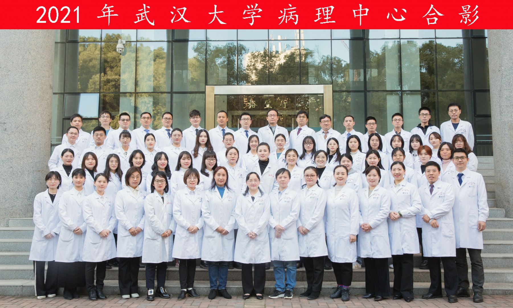 团队管理40条军规-书籍-学习资料-电子书夸克网盘资源分享