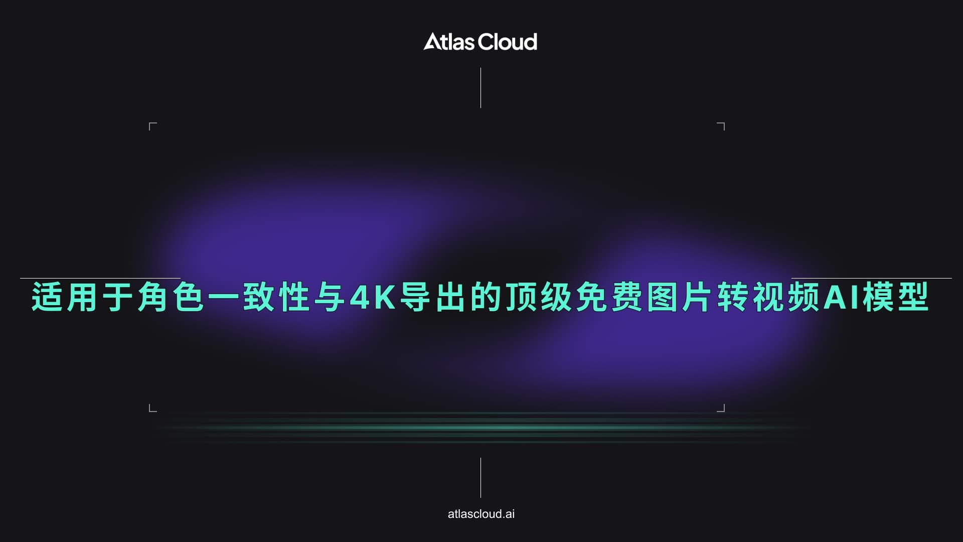 AI处理表格制作技巧视频-书籍-学习资料-电子书夸克网盘资源分享