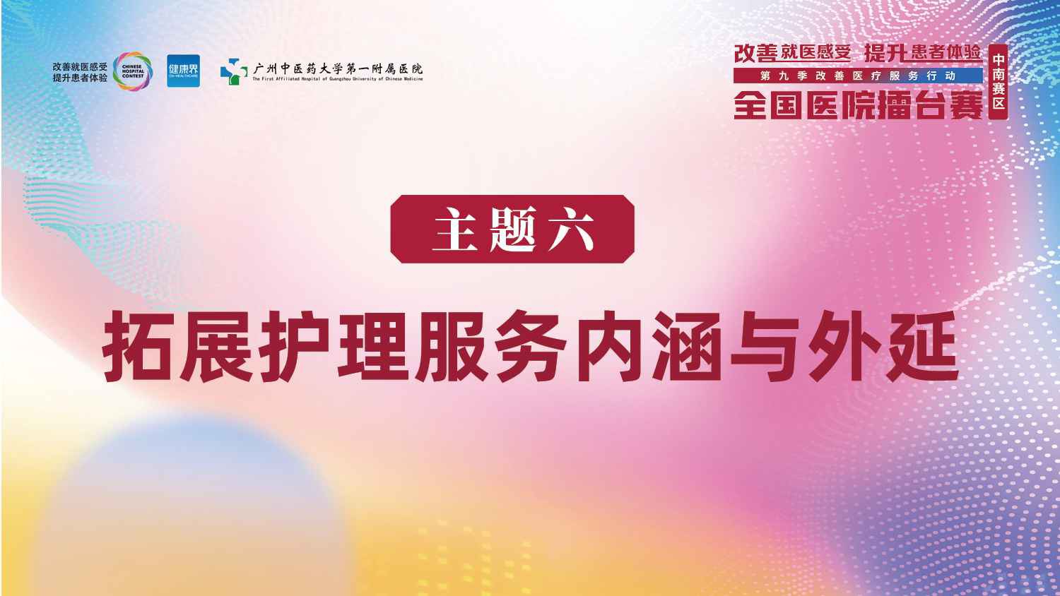 80本特选秘方验方献方-书籍-学习资料-电子书夸克网盘资源分享