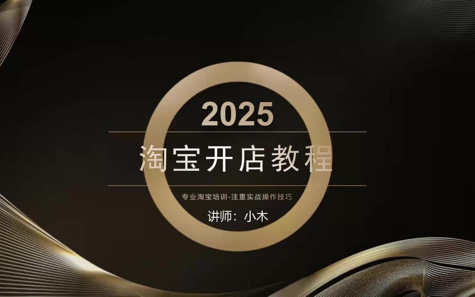 华为首套Linux认证工程师课程-书籍-学习资料-电子书夸克网盘资源分享