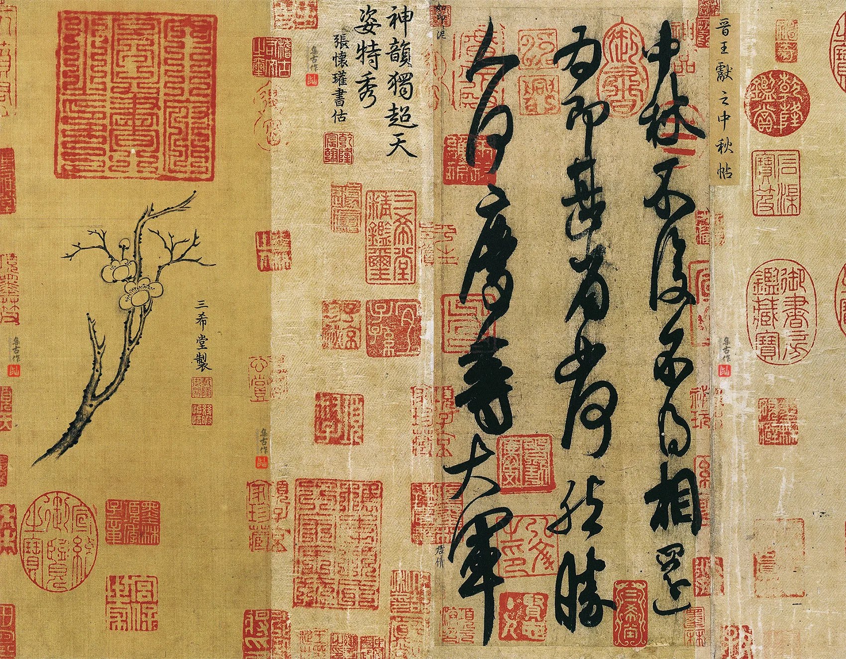 和秋叶一起学Word-书籍-学习资料-电子书夸克网盘资源分享