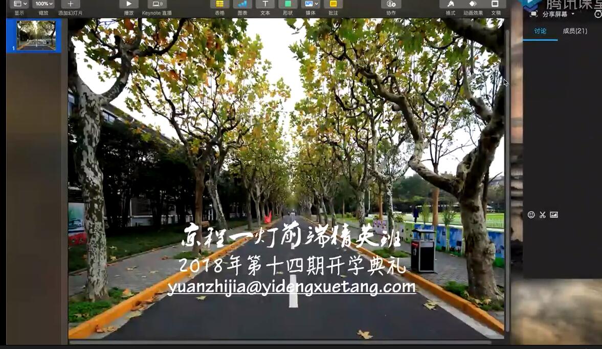 零基础前端小白必学的经典教程-书籍-学习资料-电子书夸克网盘资源分享