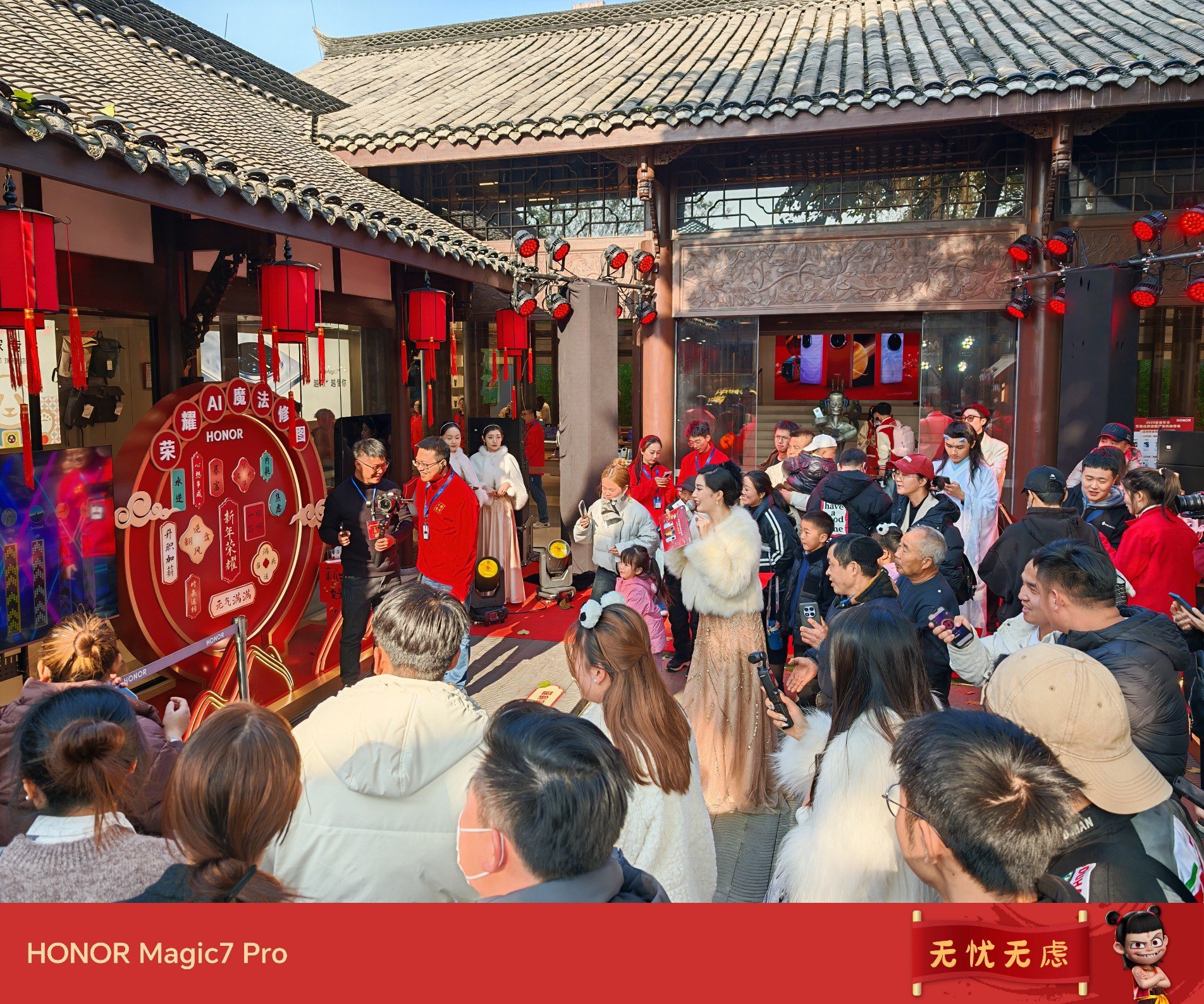 时晏iPad国风彩墨人像第1期-书籍-学习资料-电子书夸克网盘资源分享