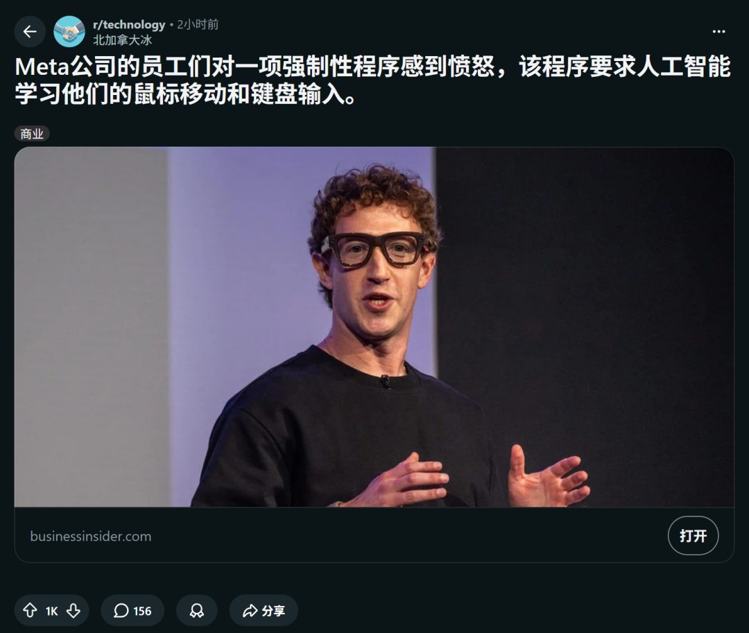 小初笔记类资料汇总-书籍-学习资料-电子书夸克网盘资源分享