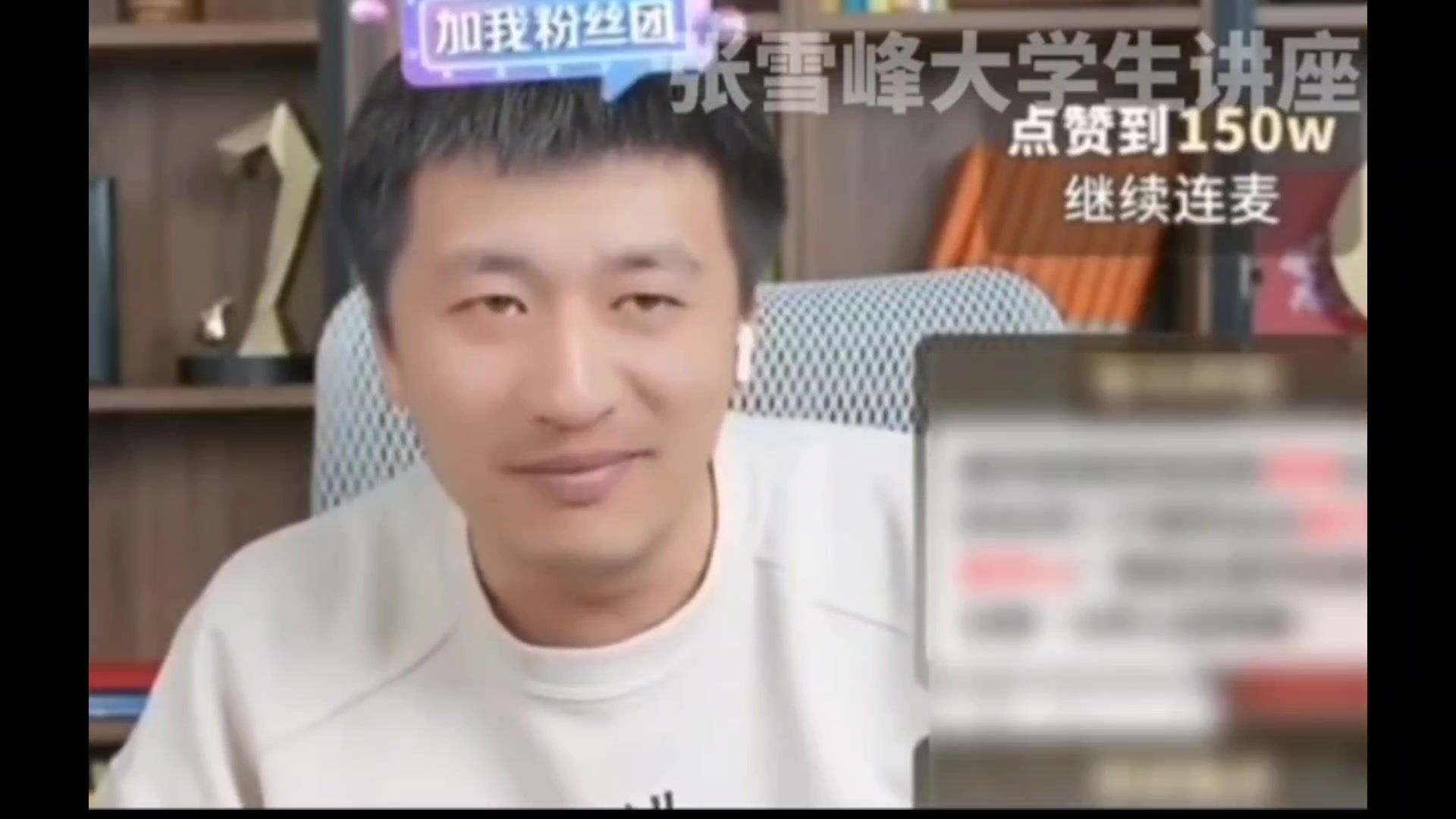 新东方高中9科知识清单-书籍-学习资料-电子书夸克网盘资源分享