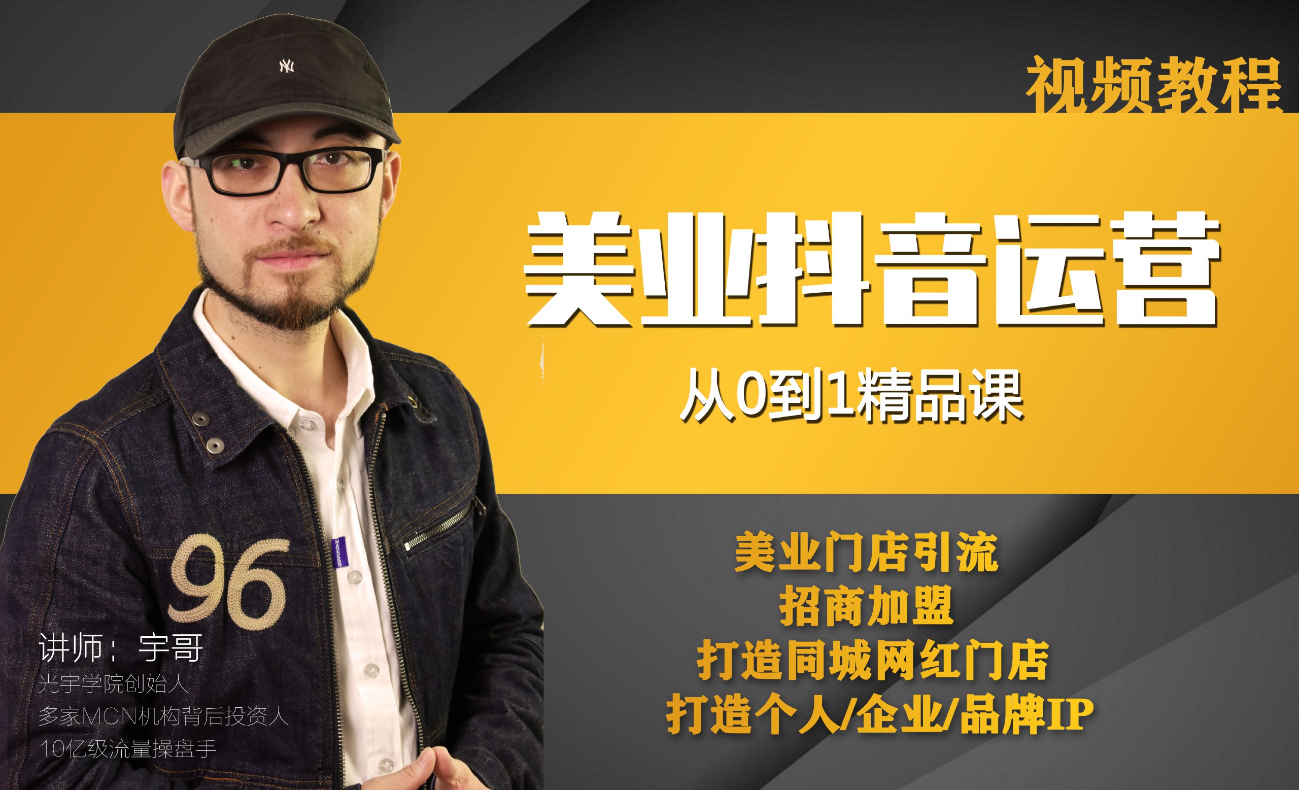 反传统素描课用四大基本能力，速成素描之路-书籍-学习资料-电子书夸克网盘资源分享