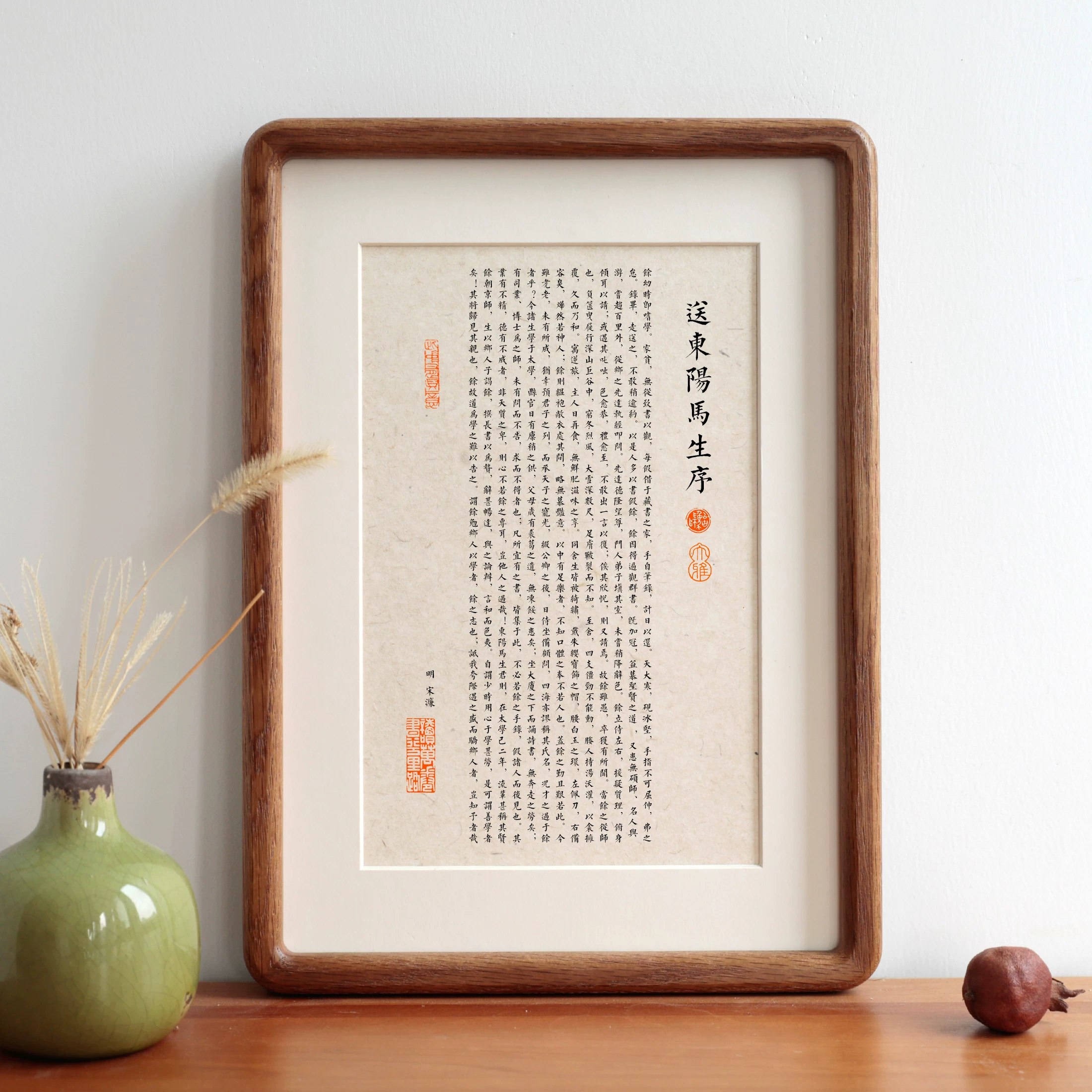 小学文言文与古诗词教辅与字帖大全-书籍-学习资料-电子书夸克网盘资源分享