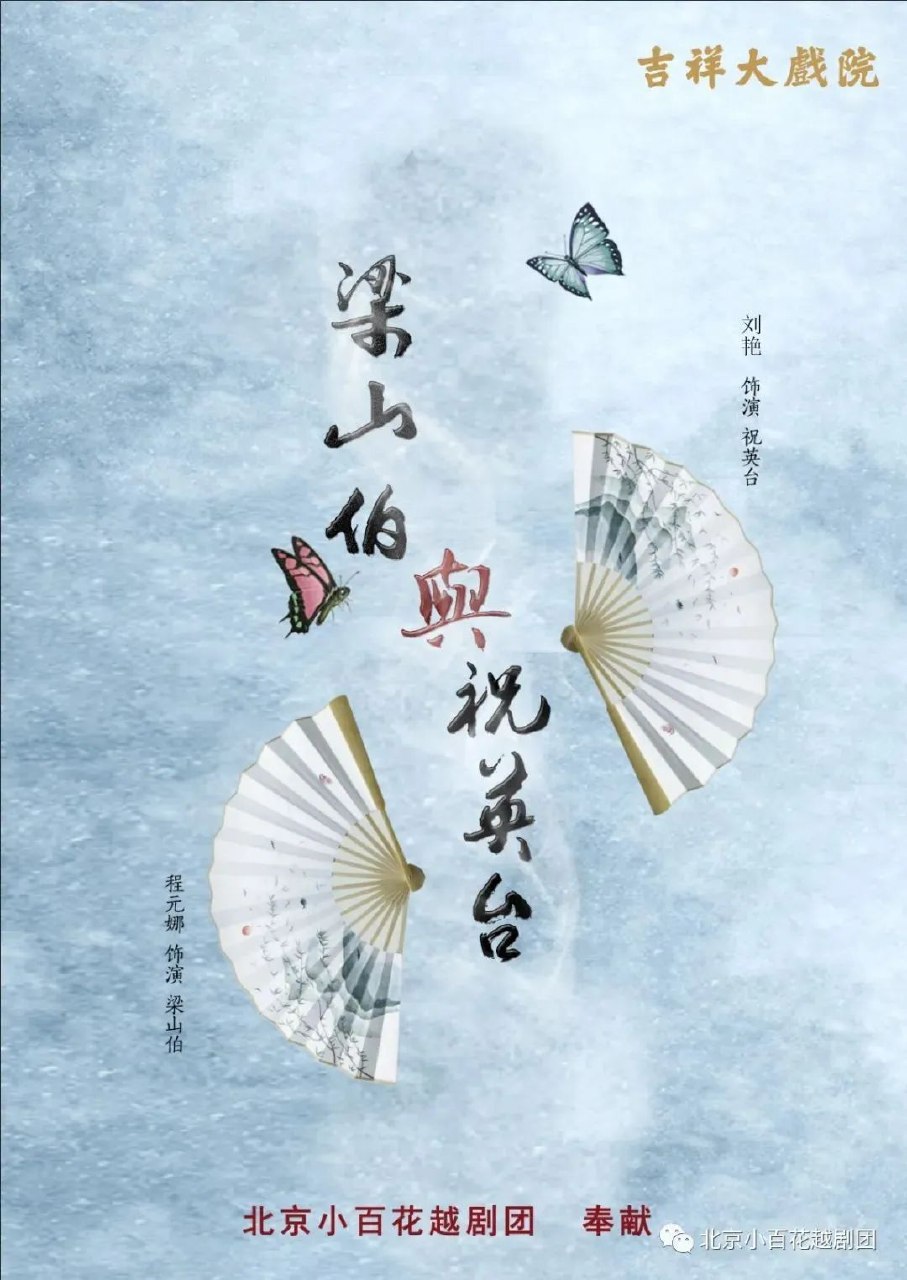 凯叔讲故事每日历史典故-书籍-学习资料-电子书夸克网盘资源分享