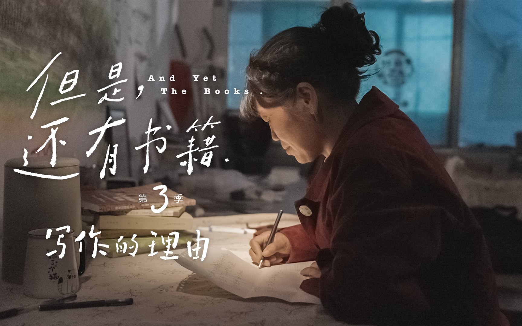 B站精品课梦章的有效阅读与写作课-书籍-学习资料-电子书夸克网盘资源分享