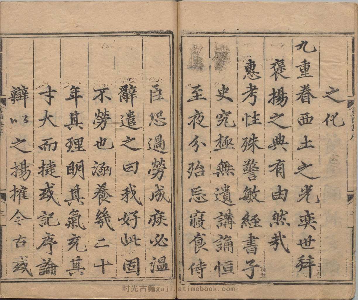 中华文化与中医学丛书[共15册]-书籍-学习资料-电子书夸克网盘资源分享