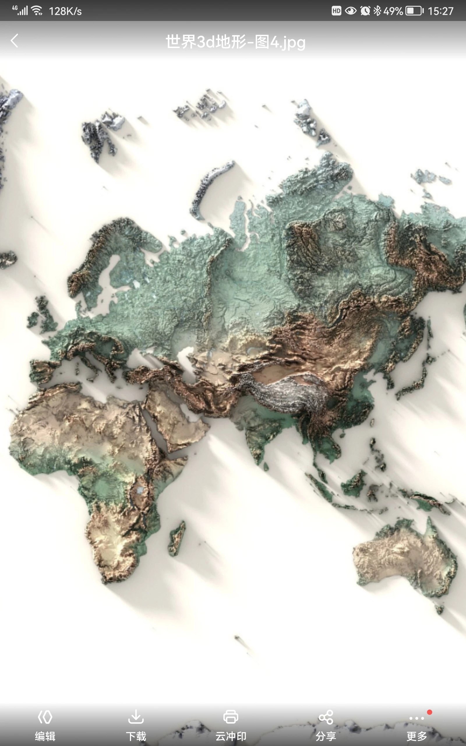 世界各地三维地形图-书籍-学习资料-电子书夸克网盘资源分享