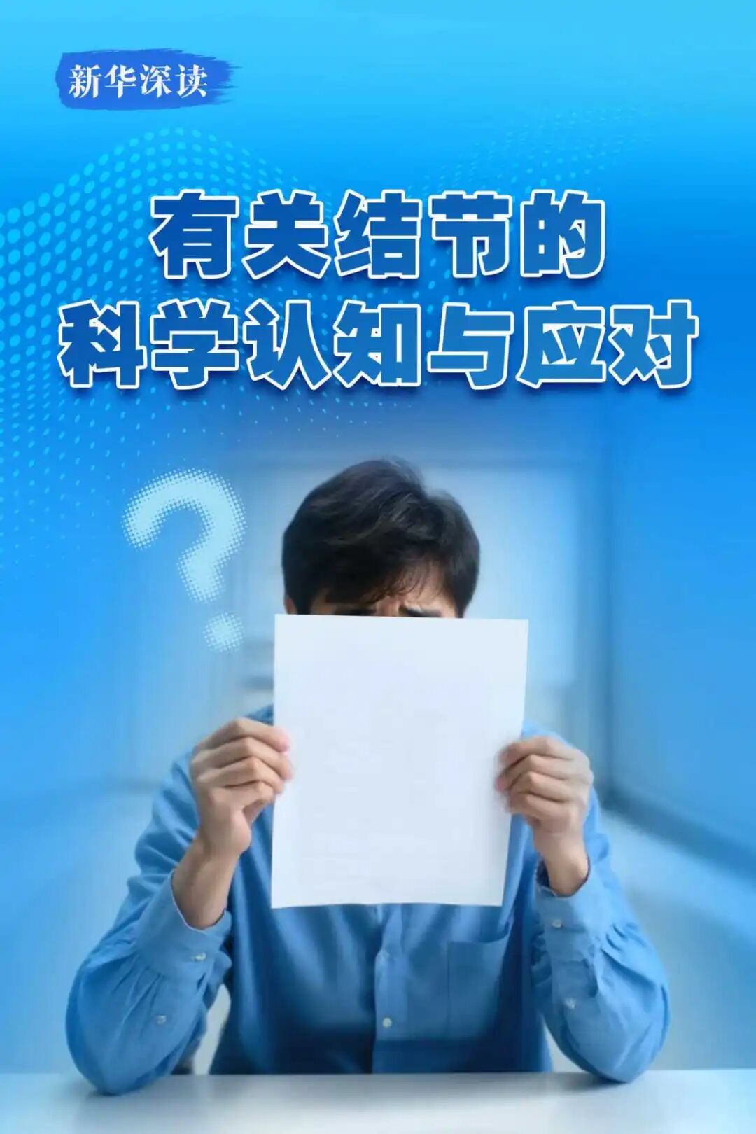 对乳腺超声影像报告与数据系统分类（第5版）的解读-书籍-学习资料-电子书夸克网盘资源分享
