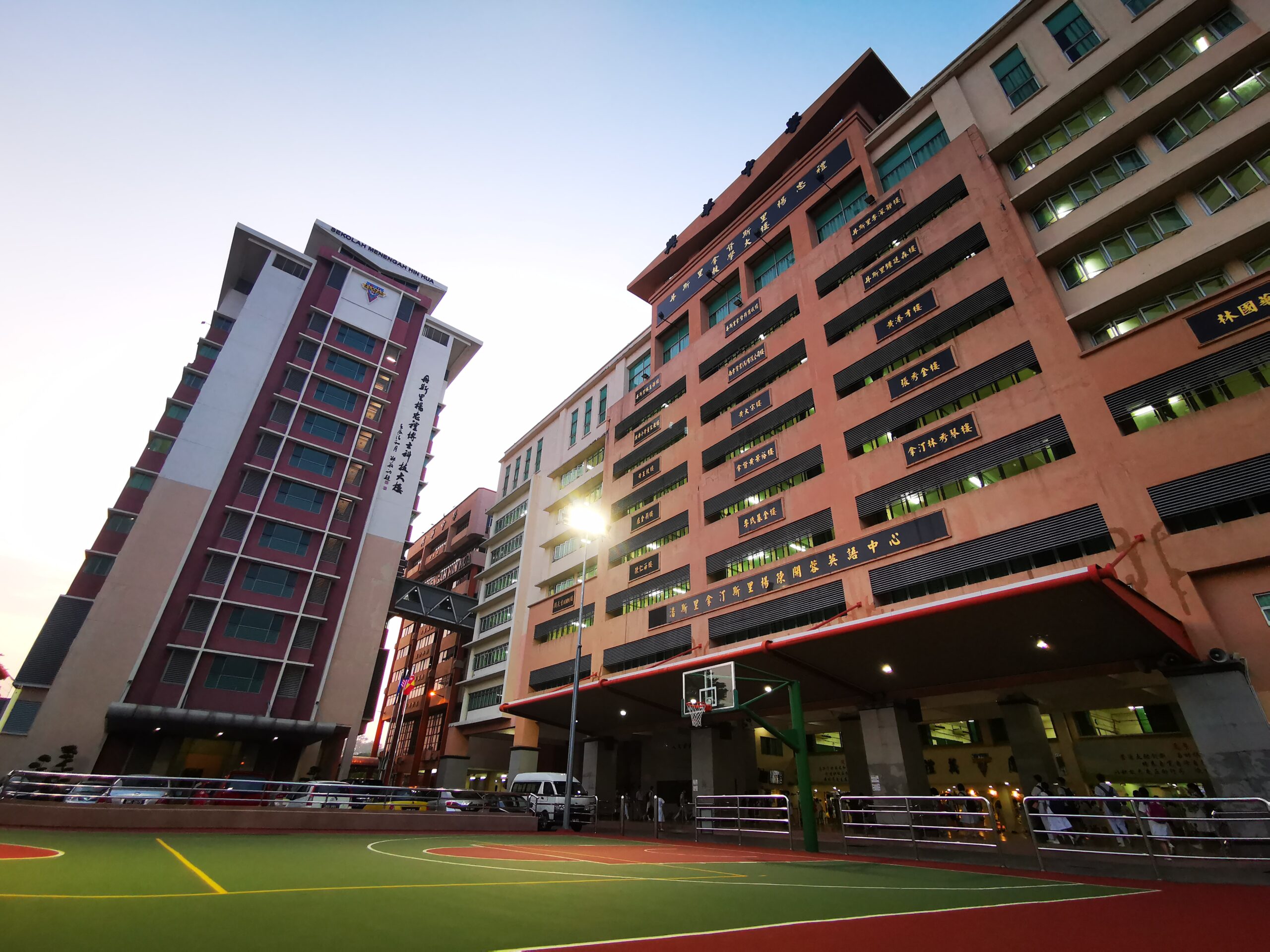 台湾大学孙中兴教授讲古典社会学理论-书籍-学习资料-电子书夸克网盘资源分享