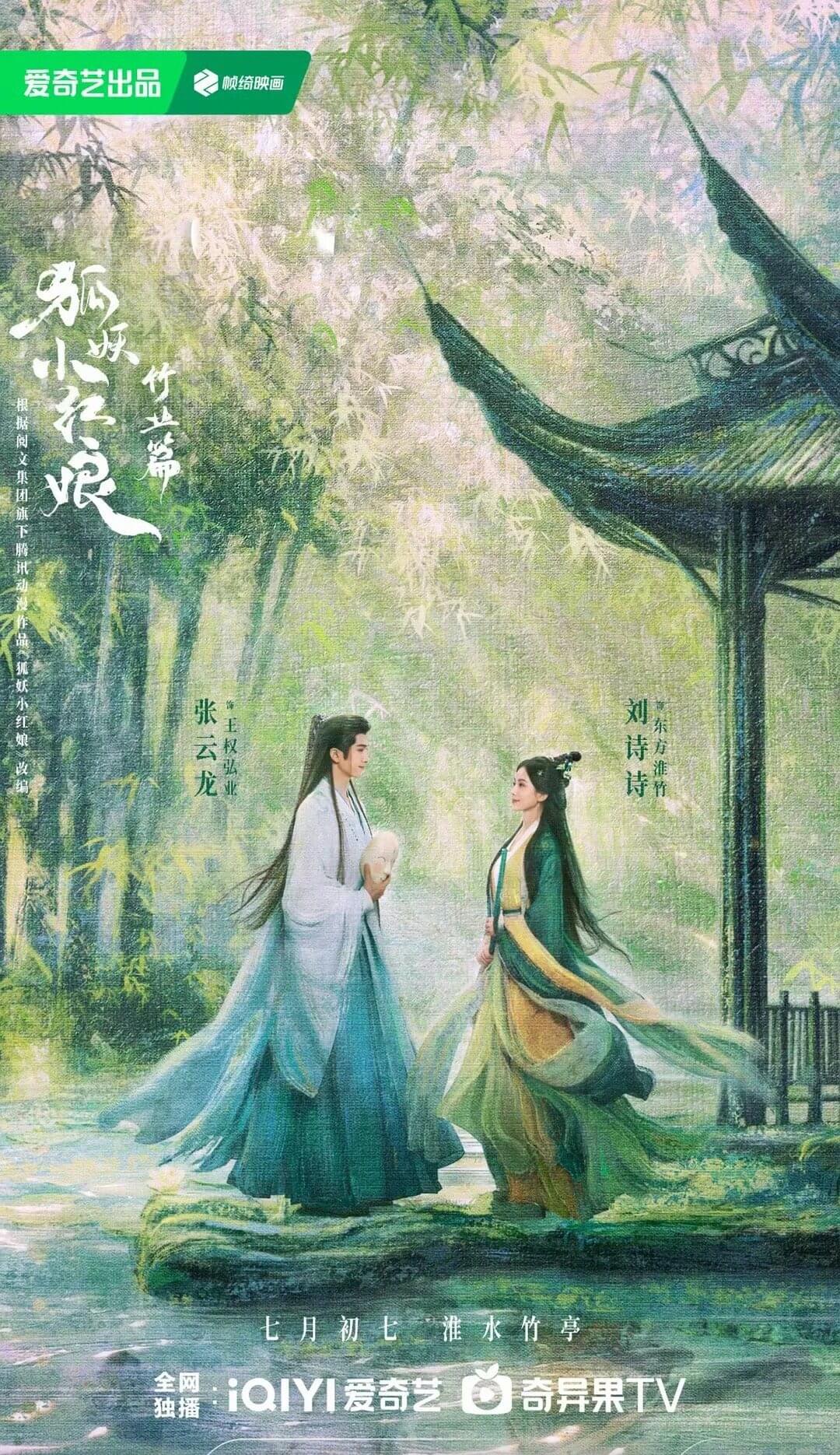 刘大狸子服饰设计立绘专项课-书籍-学习资料-电子书夸克网盘资源分享