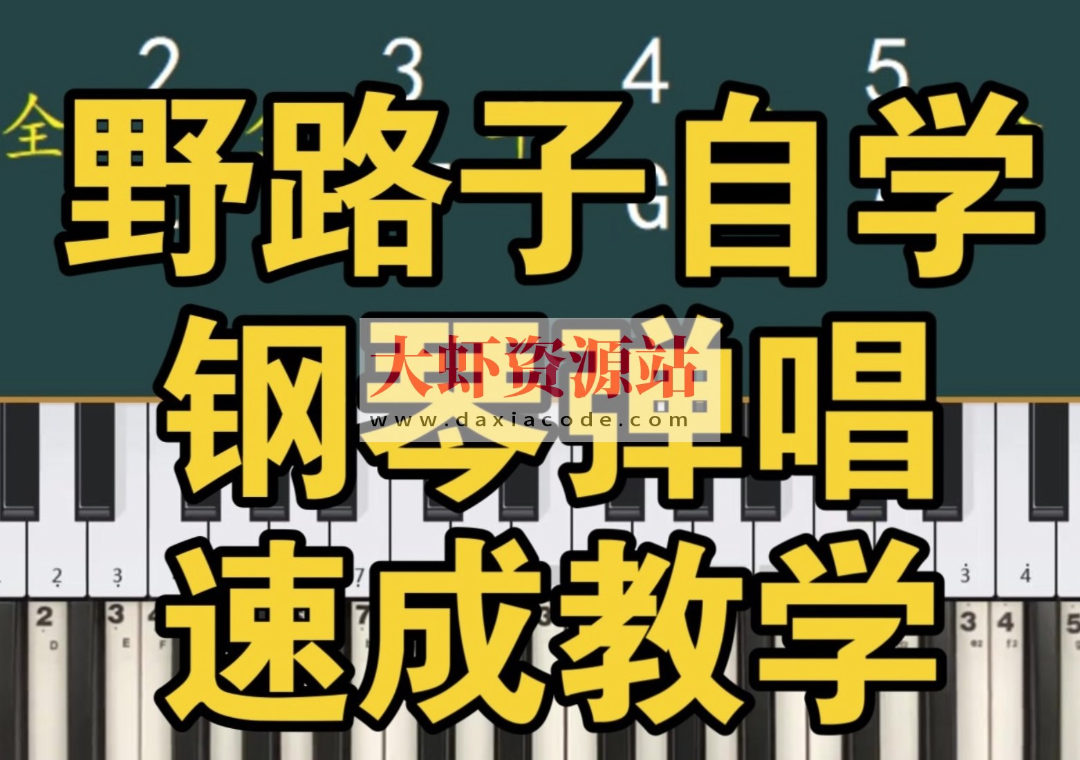 人民日报整理1-9年级必读经典书目149本,-书籍-学习资料-电子书夸克网盘资源分享