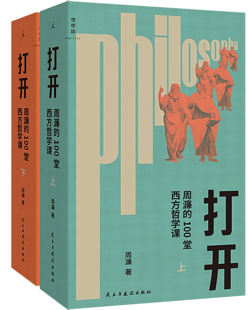 乌合之众精读_社会心理学畅销榜TOP1（全新修订版）-书籍-学习资料-电子书夸克网盘资源分享