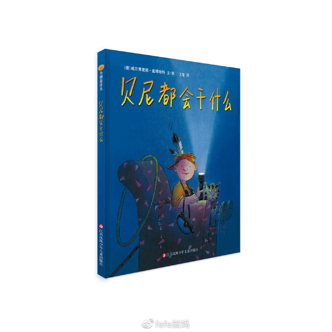英文原版彩绘分级绘本图书合集-书籍-学习资料-电子书夸克网盘资源分享