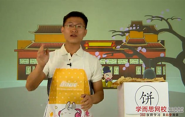五年级奥数年卡（竞赛班）［60讲张新刚］-书籍-学习资料-电子书夸克网盘资源分享