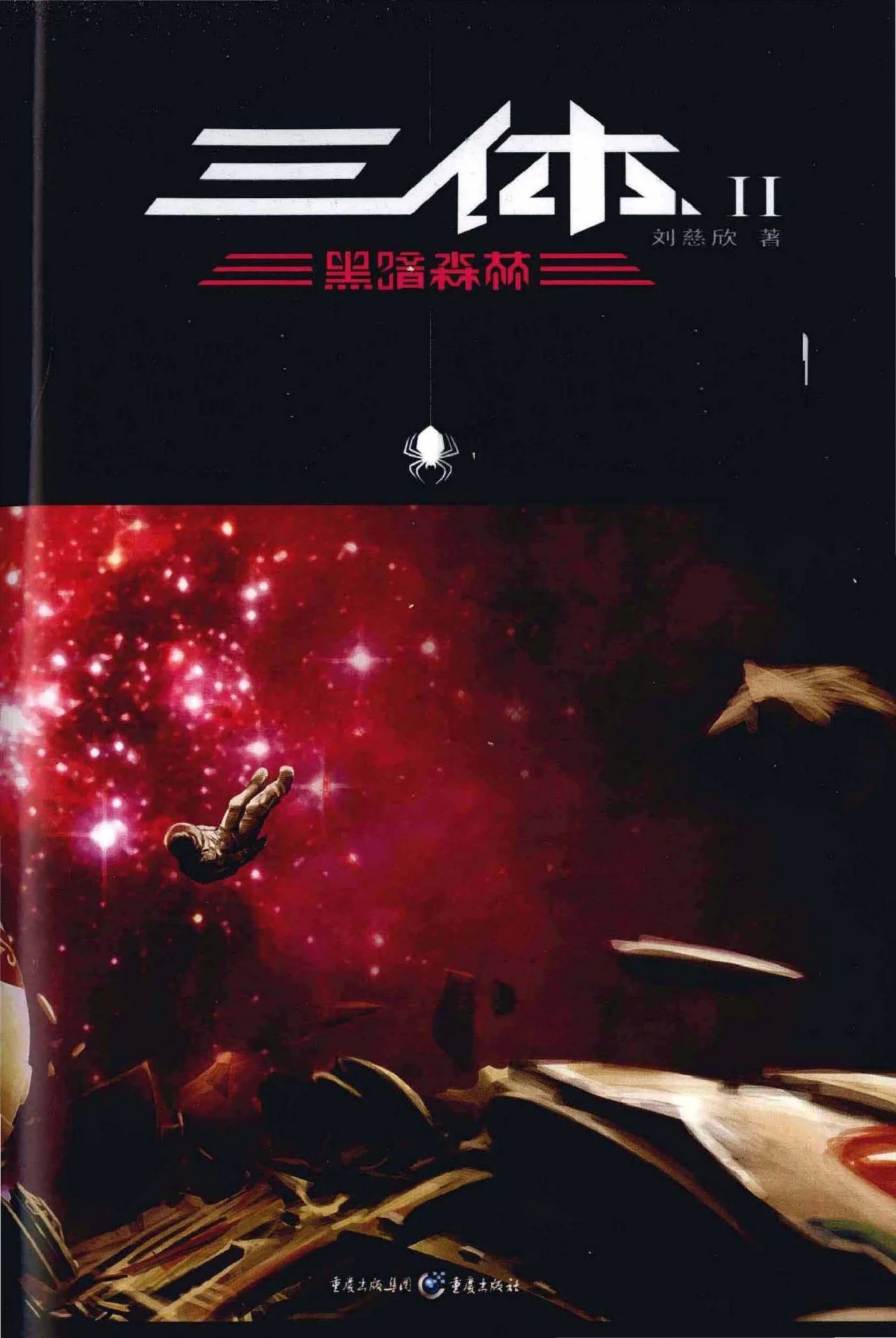 茶人必备文化常识350集兆阳播音-书籍-学习资料-电子书夸克网盘资源分享