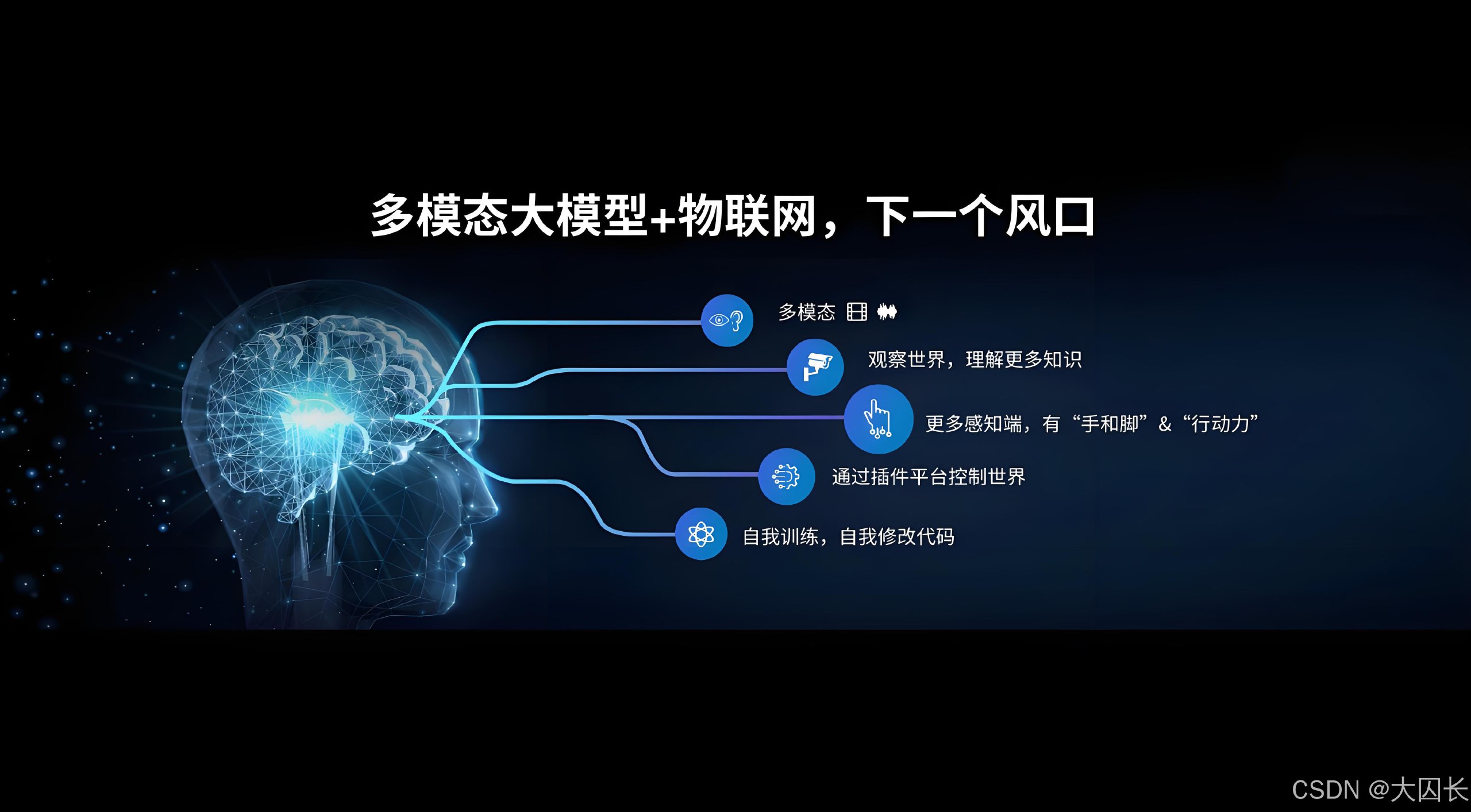 北京大学deepseek教程-书籍-学习资料-电子书夸克网盘资源分享