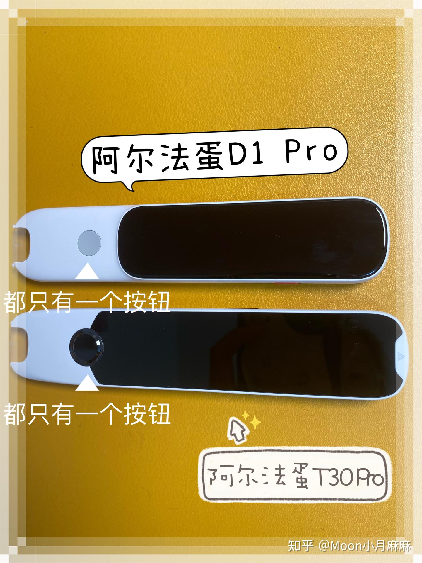 高中英语单词默写表-书籍-学习资料-电子书夸克网盘资源分享