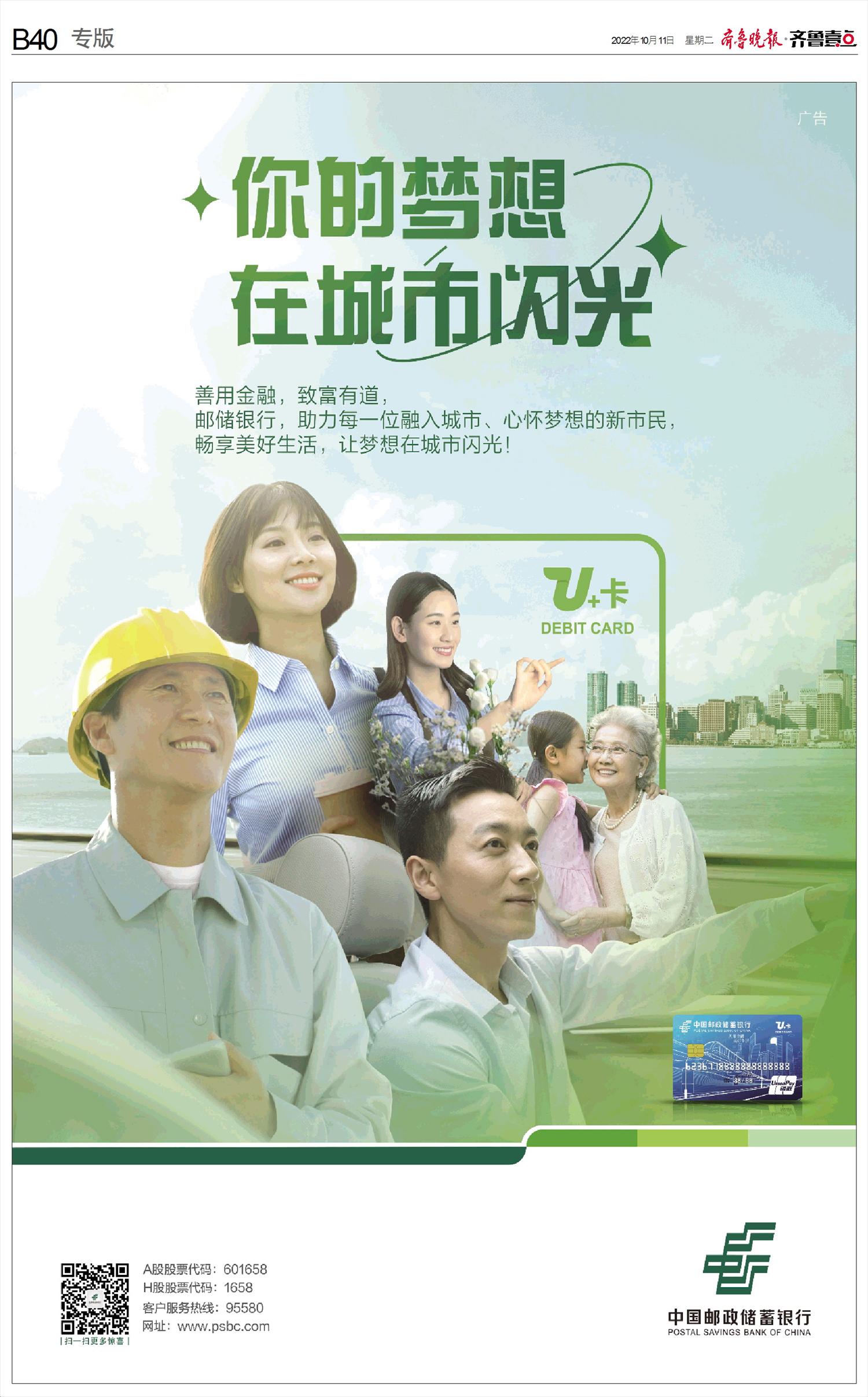 糕团课堂小学数学自学能力训练课(计算篇)-书籍-学习资料-电子书夸克网盘资源分享