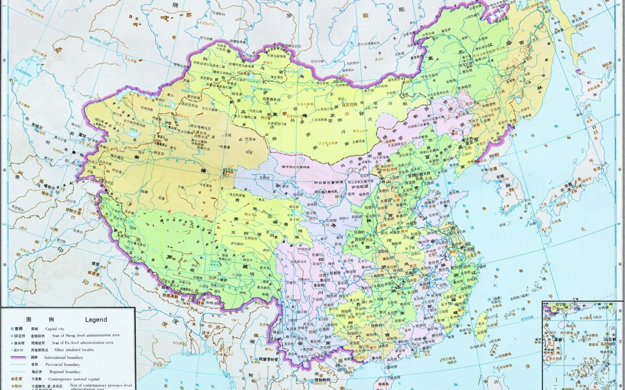 中国历史地图集(PDF+图片)-书籍-学习资料-电子书夸克网盘资源分享