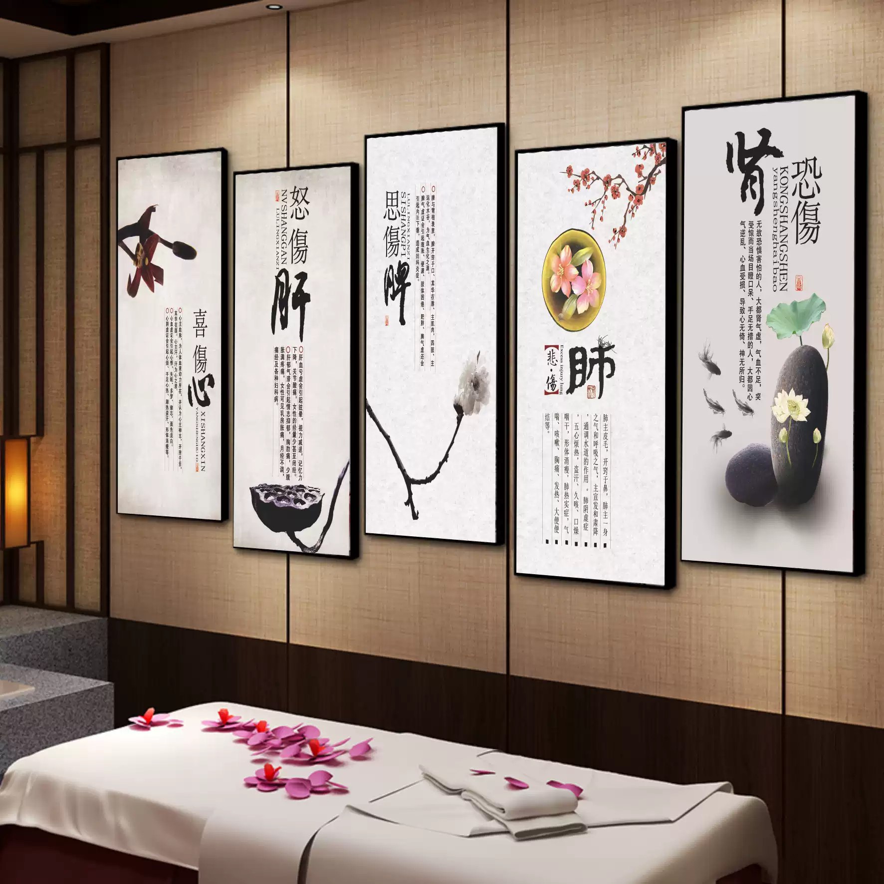徐文兵讲黄帝内经四季养生法_中医养生_24节气_健康养生-书籍-学习资料-电子书夸克网盘资源分享