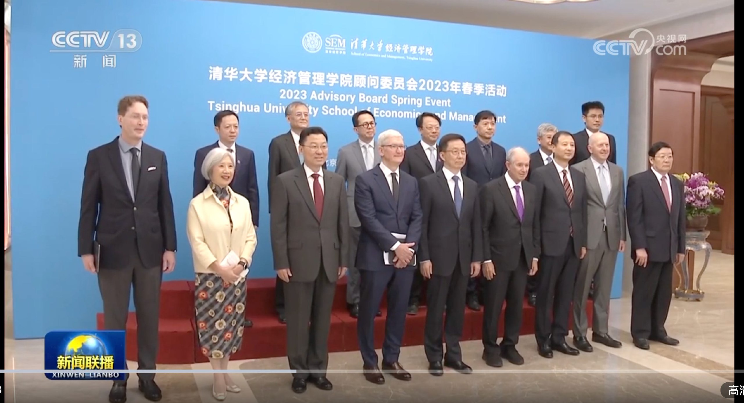 李强演讲-书籍-学习资料-电子书夸克网盘资源分享