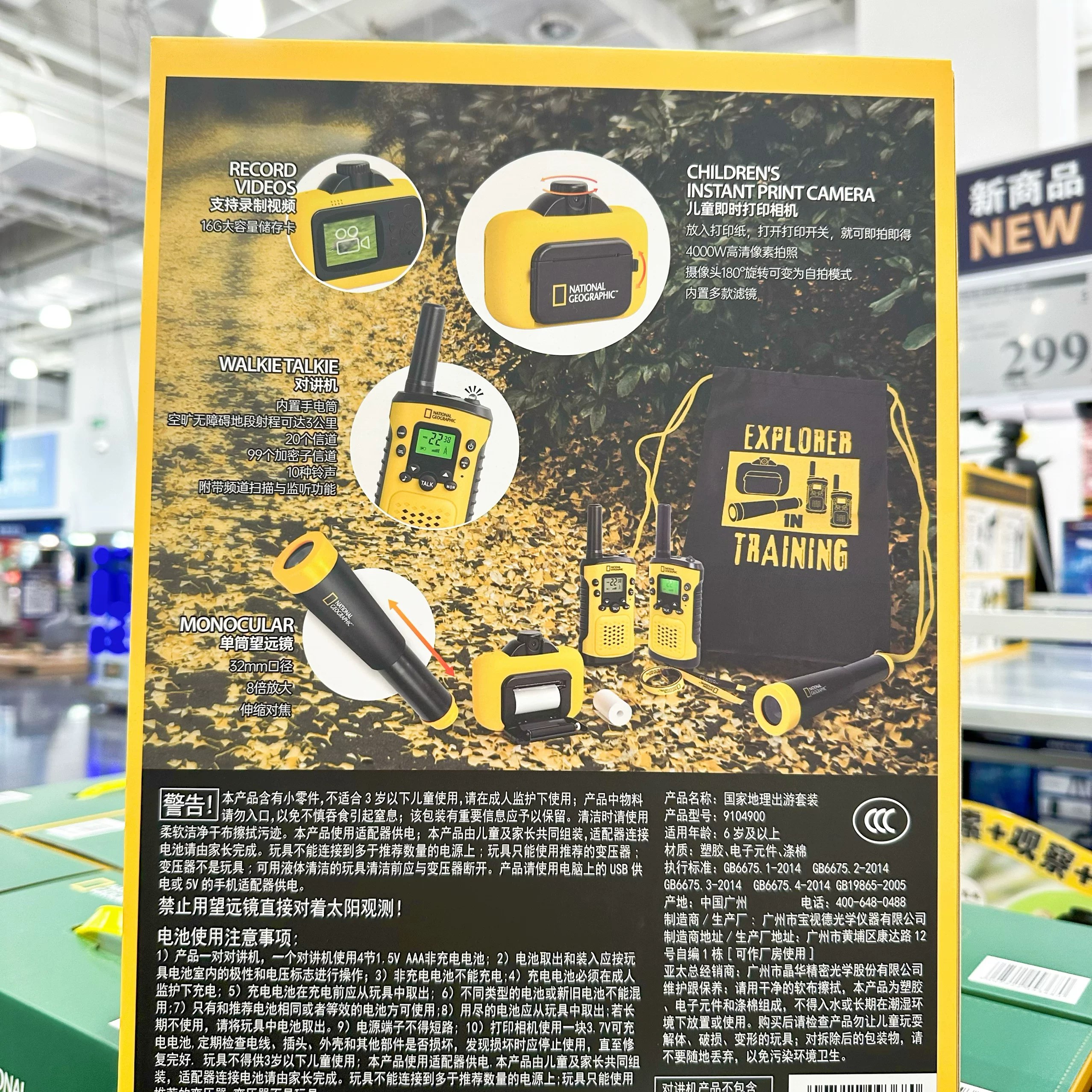 10套外网最新语法海报-书籍-学习资料-电子书夸克网盘资源分享