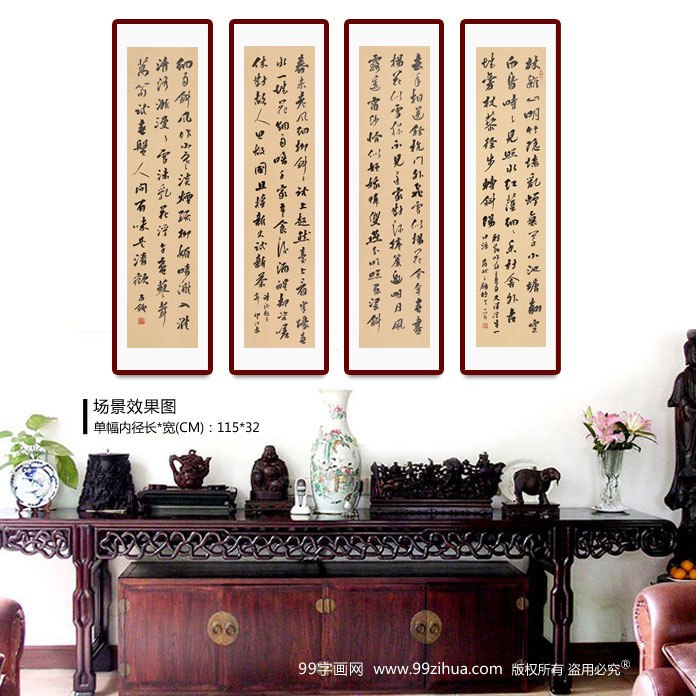 420天苏轼行书体系课，原价4299元，限时秒杀2800元-书籍-学习资料-电子书夸克网盘资源分享