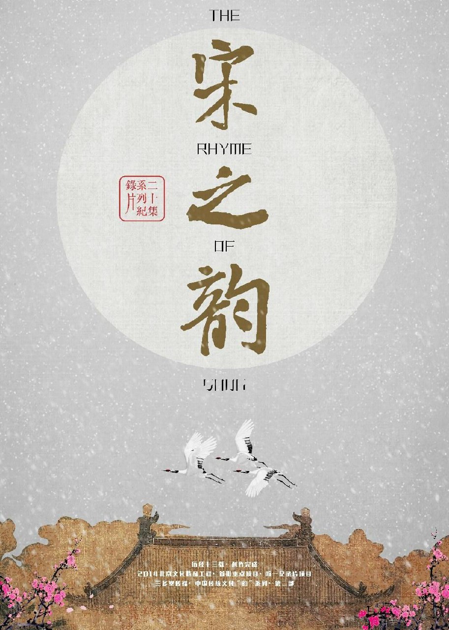 1-6年级古诗配画与线稿学古诗练绘画-书籍-学习资料-电子书夸克网盘资源分享