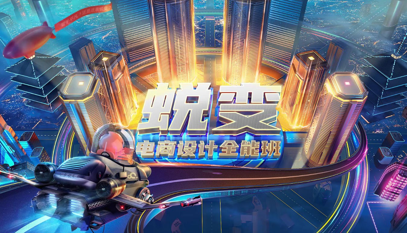 王猛奇文字排版系统设计课-书籍-学习资料-电子书夸克网盘资源分享