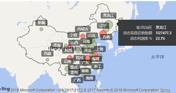 PowerMap和PowerBI地图可视化教程-书籍-学习资料-电子书夸克网盘资源分享