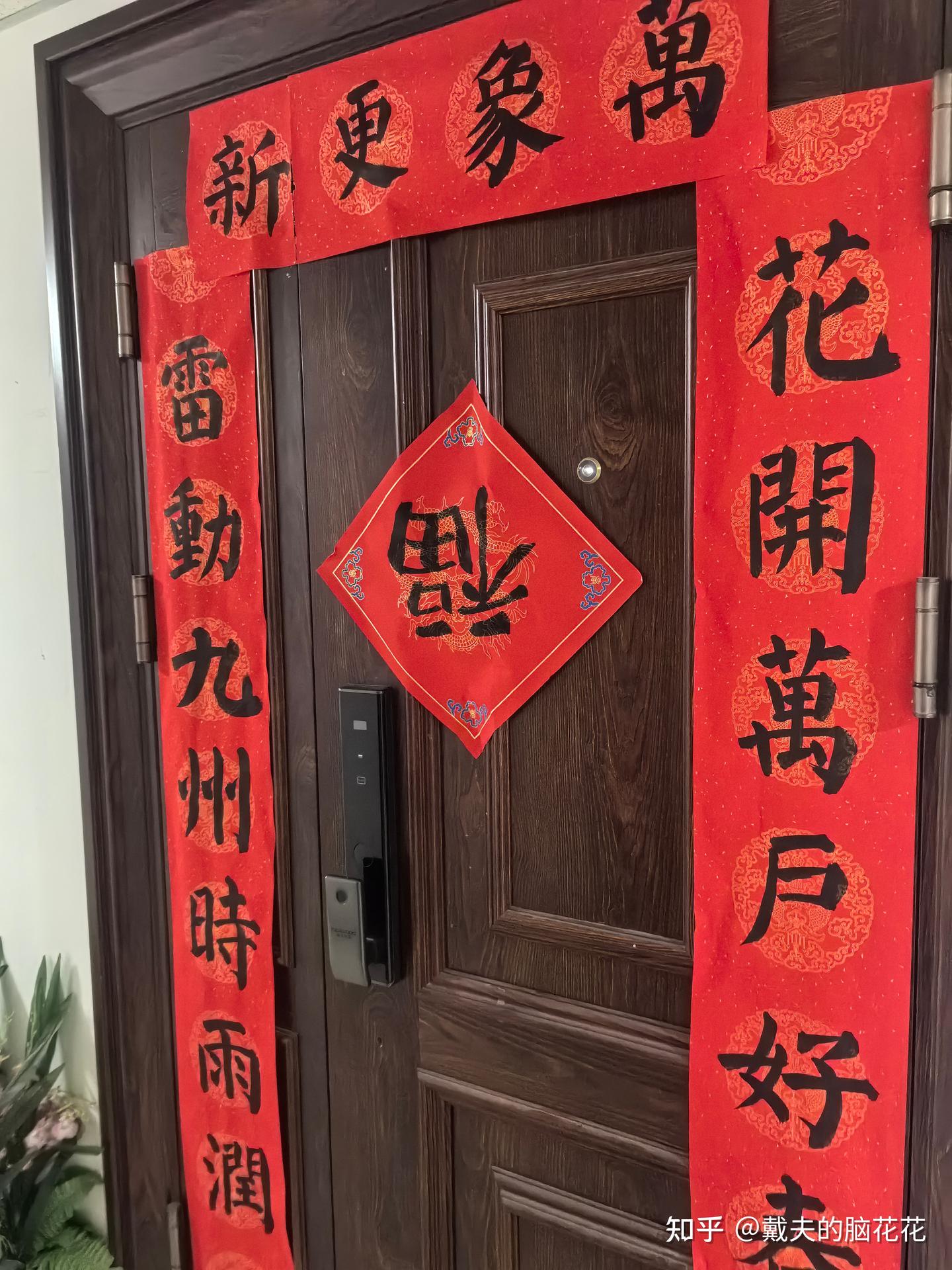 做出成功让HR心动的个人简历-书籍-学习资料-电子书夸克网盘资源分享