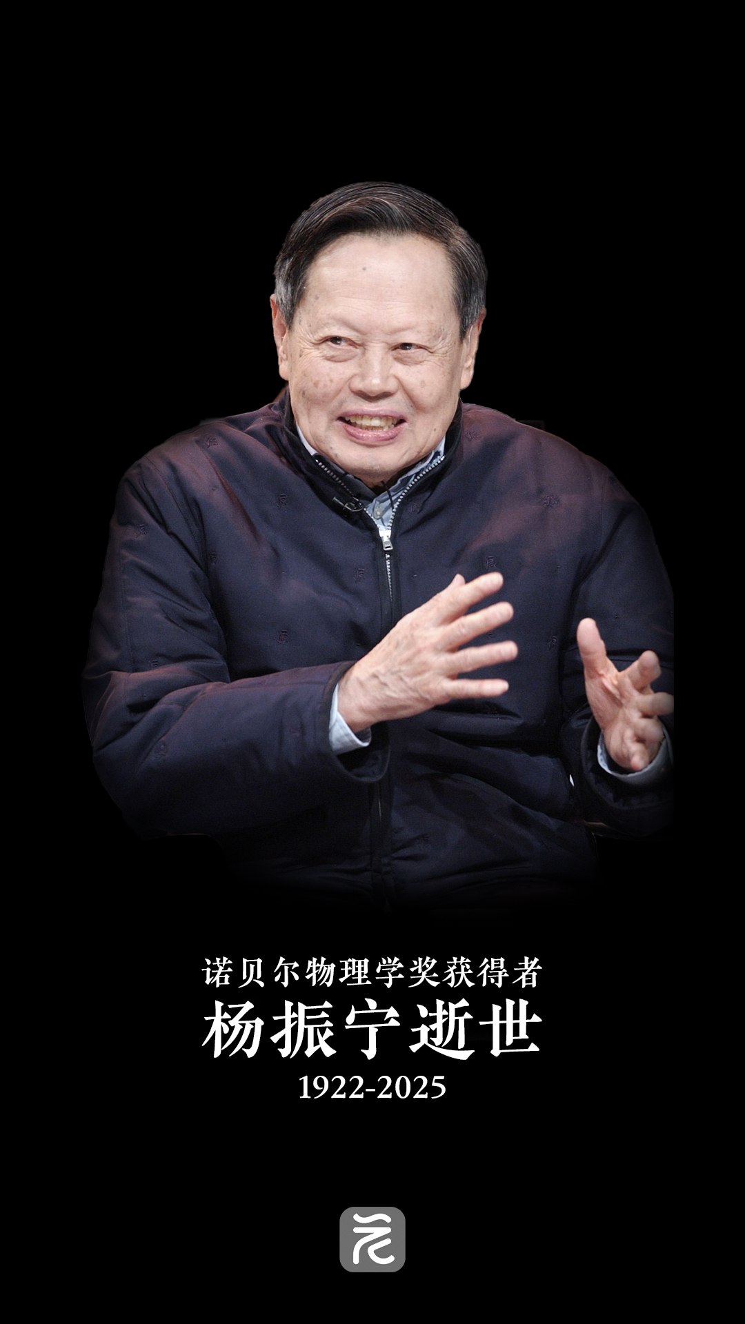 好讲师从0到1成为明星讲师-书籍-学习资料-电子书夸克网盘资源分享