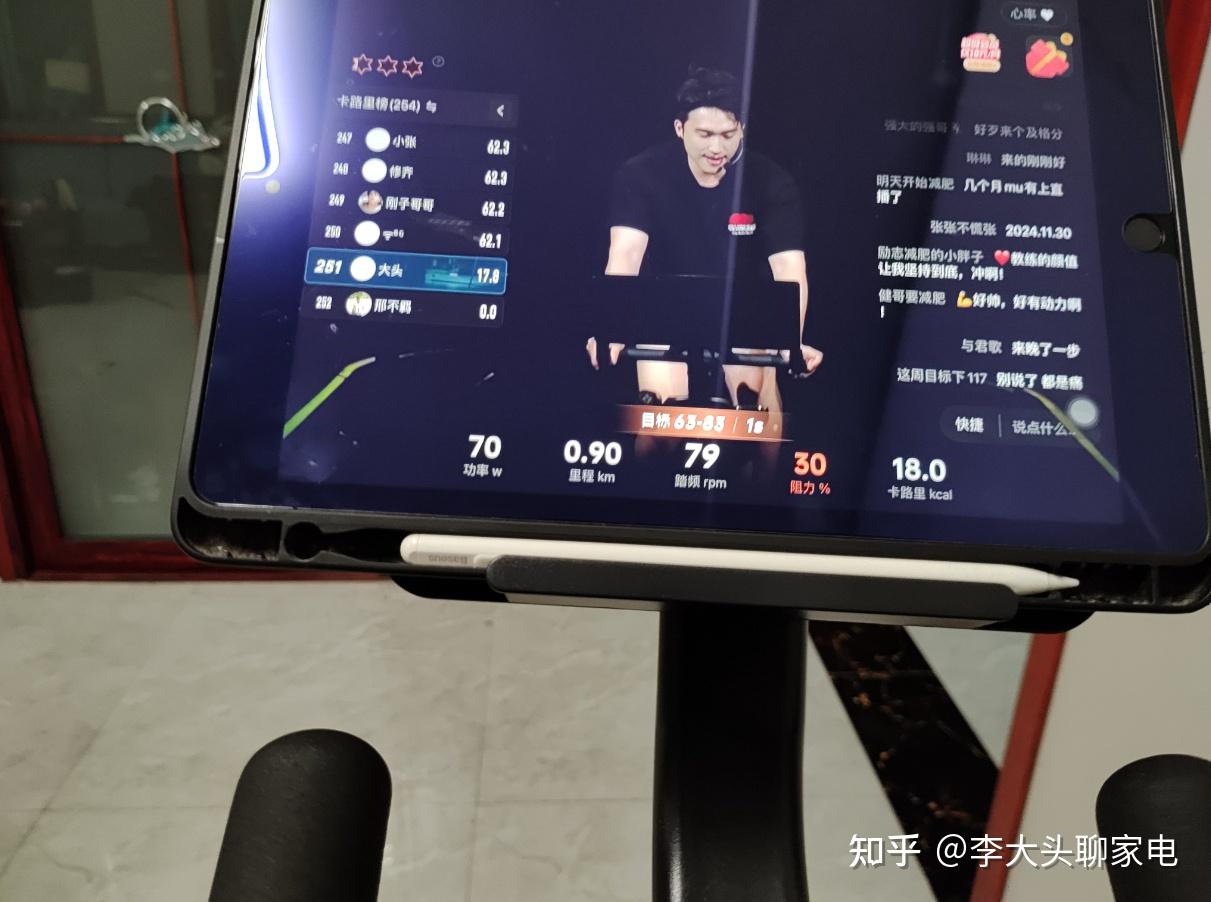 健身房私教内部视频课程-书籍-学习资料-电子书夸克网盘资源分享