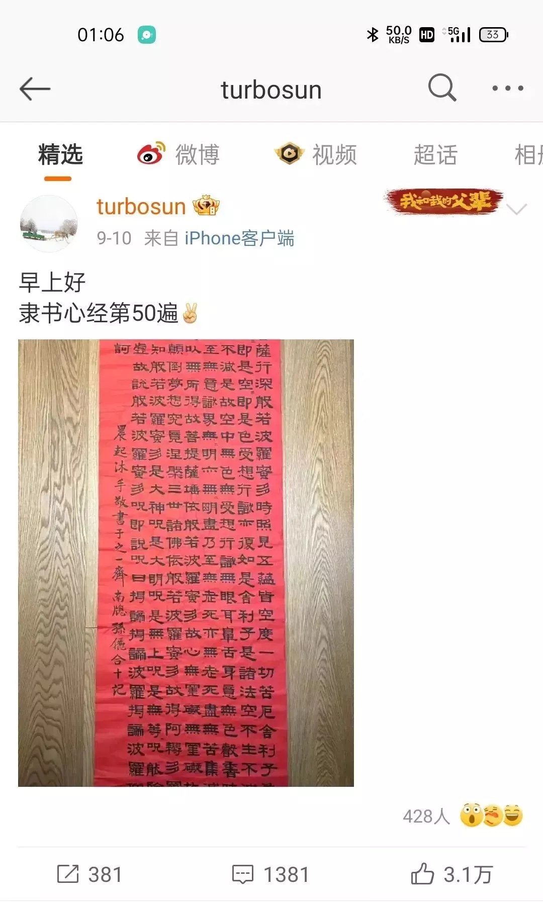 美臀团课微课堂-书籍-学习资料-电子书夸克网盘资源分享