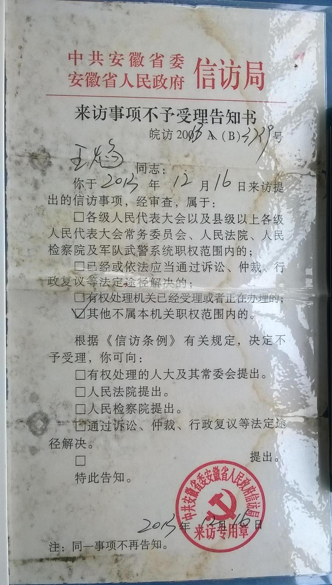 O'Reilly精品图书系列_21册-书籍-学习资料-电子书夸克网盘资源分享