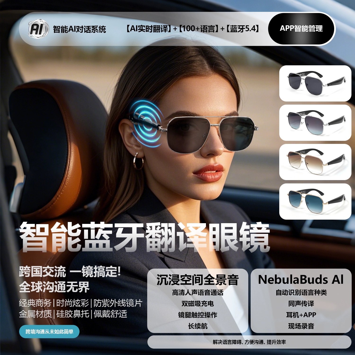 教练式沟通-书籍-学习资料-电子书夸克网盘资源分享