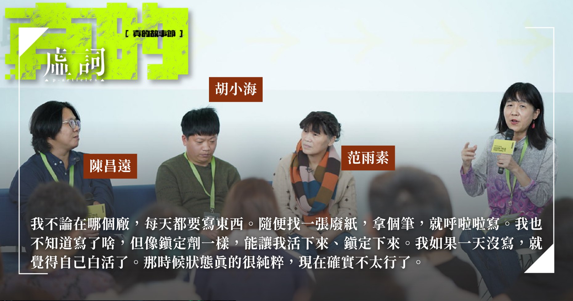 小白也能听懂的人工智能原理(完结)-书籍-学习资料-电子书夸克网盘资源分享