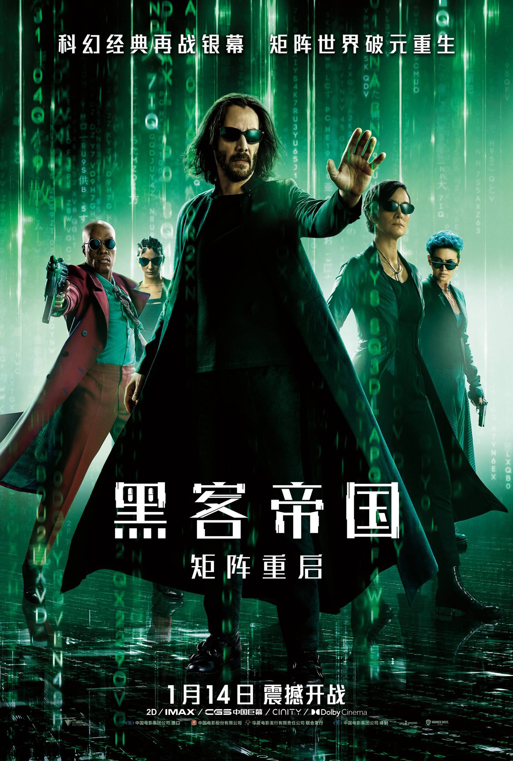 大师课-杰尔-高爽·天文学通识30讲(完结)-书籍-学习资料-电子书夸克网盘资源分享